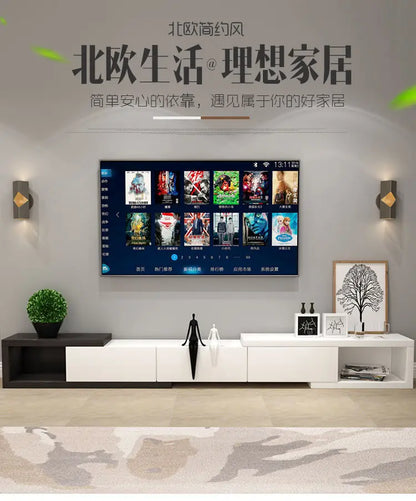 Modern Adjustable Wooden TV Cabinet