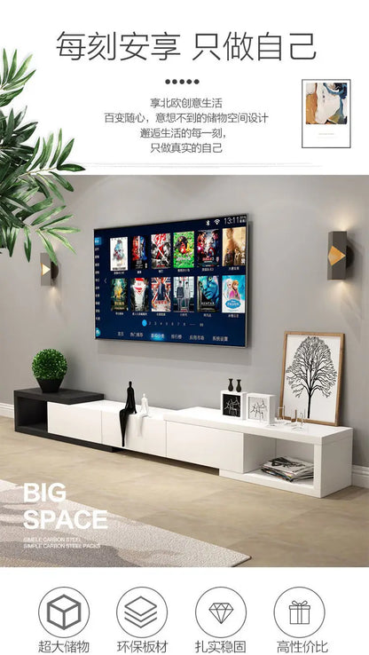 Modern Adjustable Wooden TV Cabinet