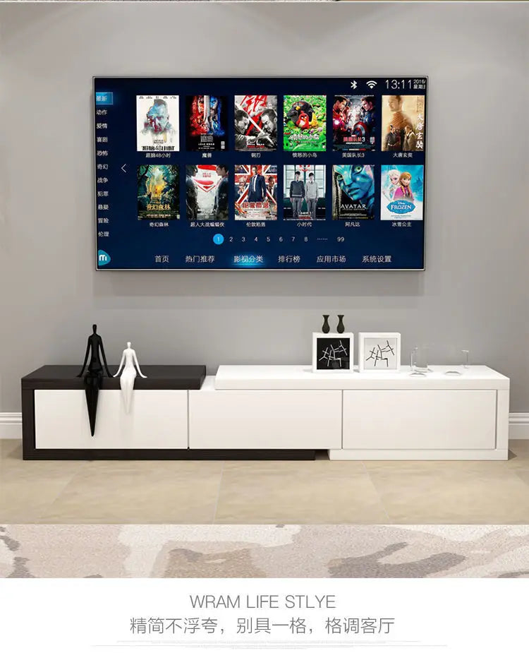 Modern Adjustable Wooden TV Cabinet