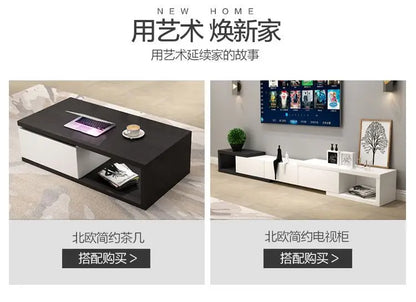 Modern Adjustable Wooden TV Cabinet