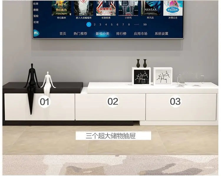 Modern Adjustable Wooden TV Cabinet