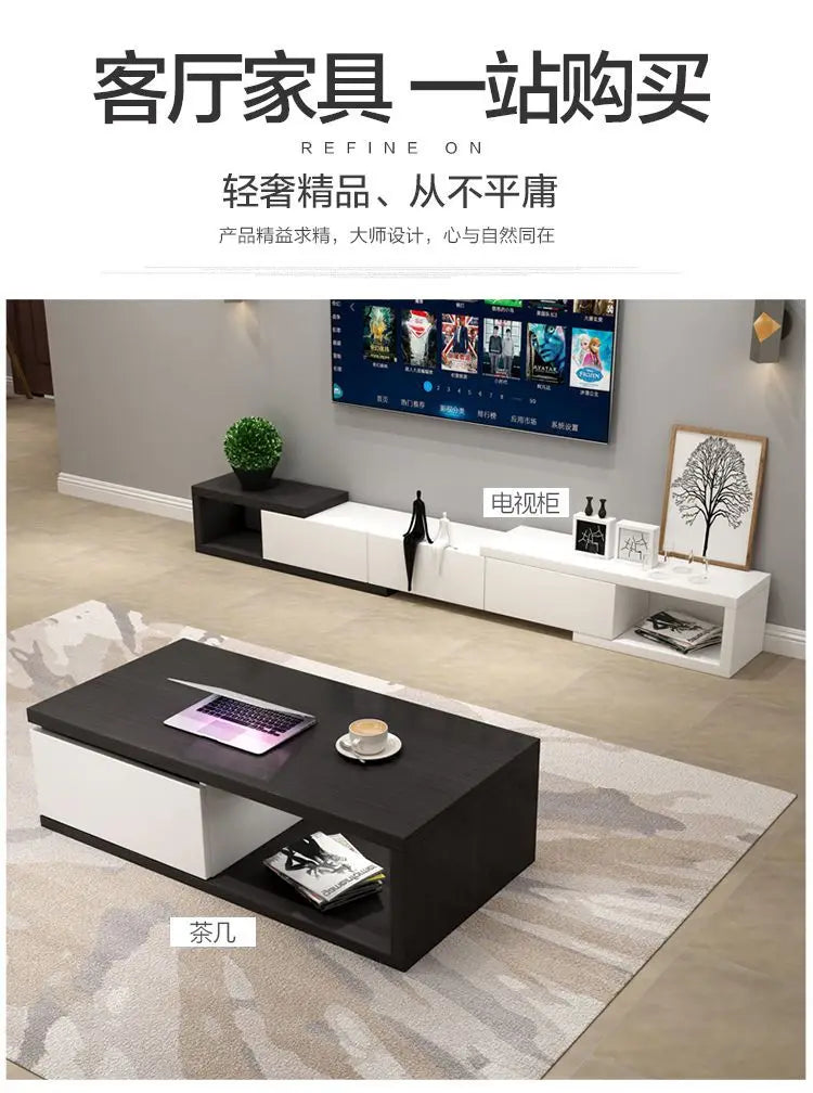 Modern Adjustable Wooden TV Cabinet