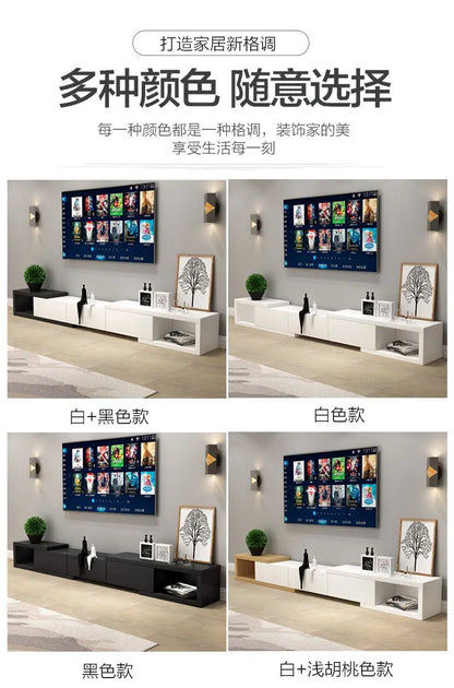 Modern Adjustable Wooden TV Cabinet