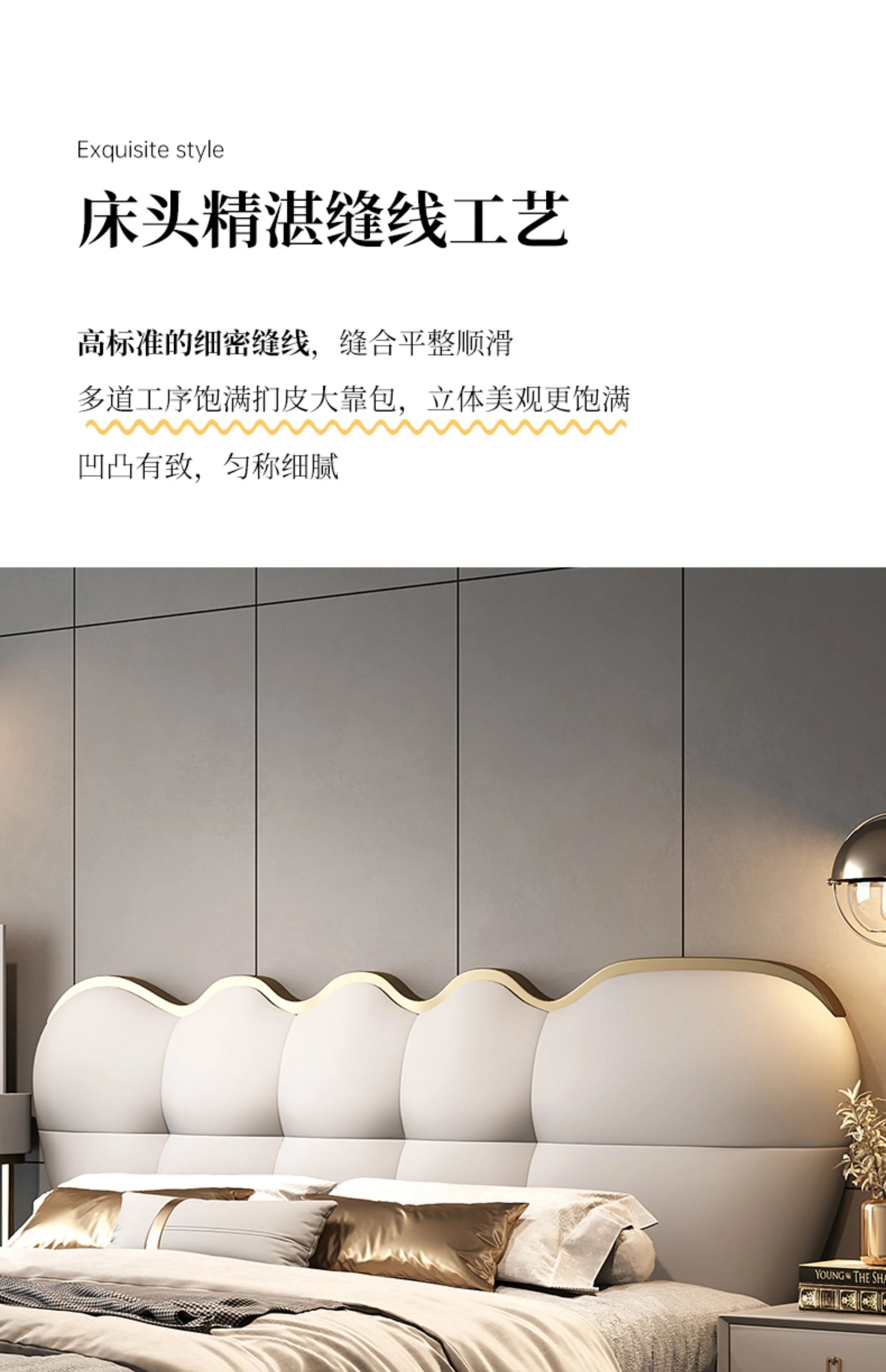 Sleeping Platform Massage Bed Bedroom