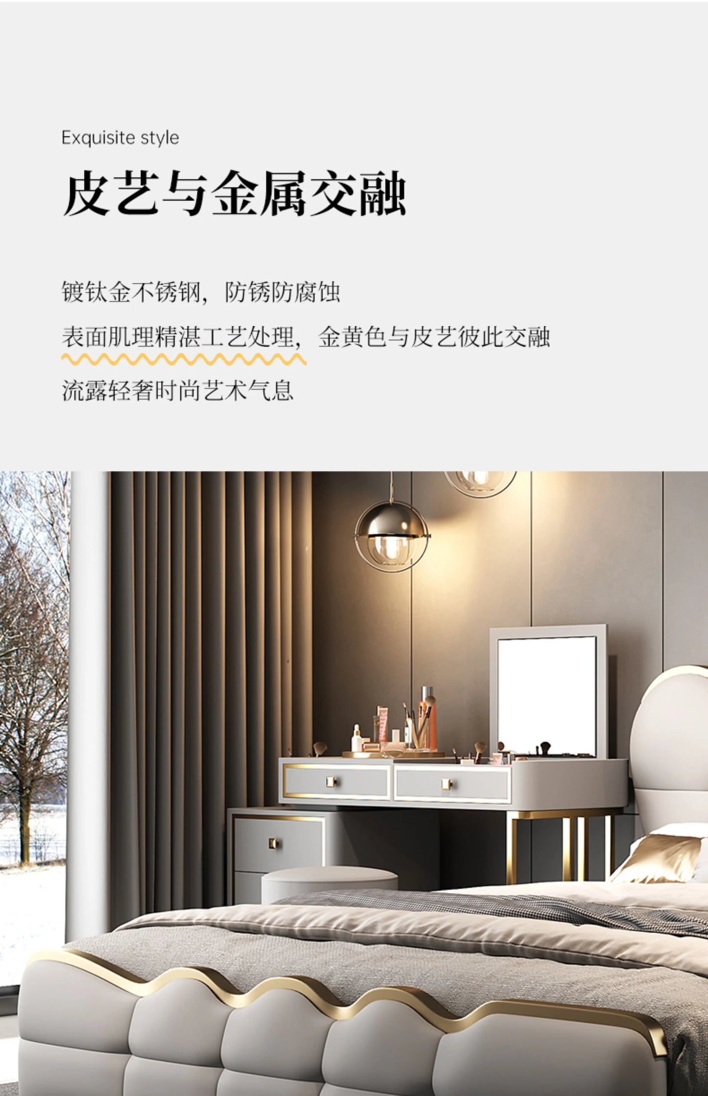Sleeping Platform Massage Bed Bedroom