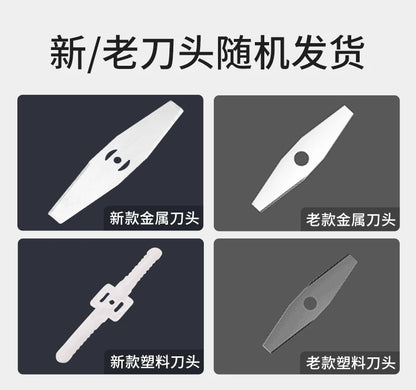 Garden Grass Cutting Weeding Tool