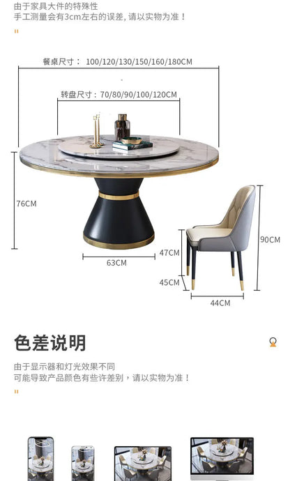 Modern Table and Chair Combination Round Table