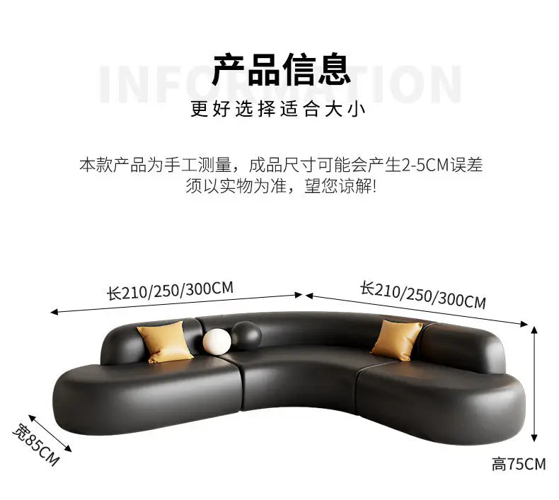 Italian Minimalist Office Sofa Modern