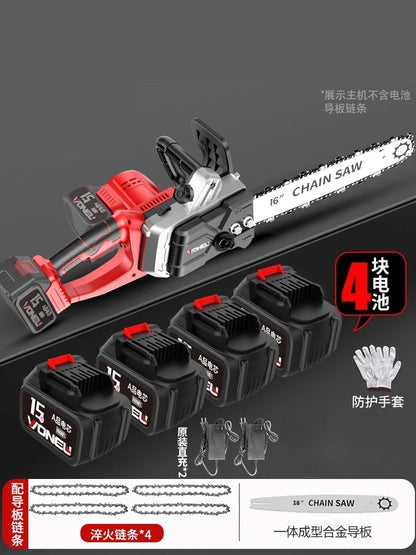 Cordless chainsaw household