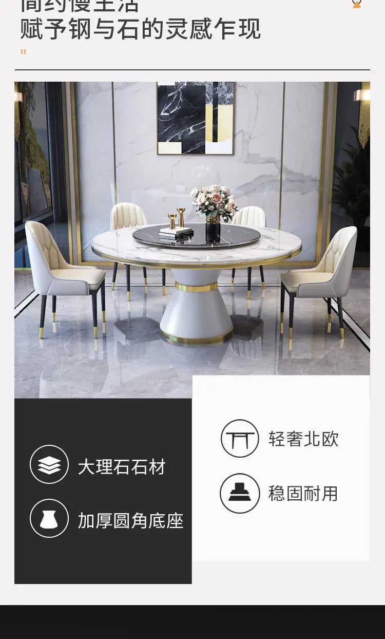 Modern Table and Chair Combination Round Table