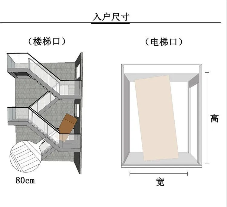 Italian U Shape Technology Fabric Sofa