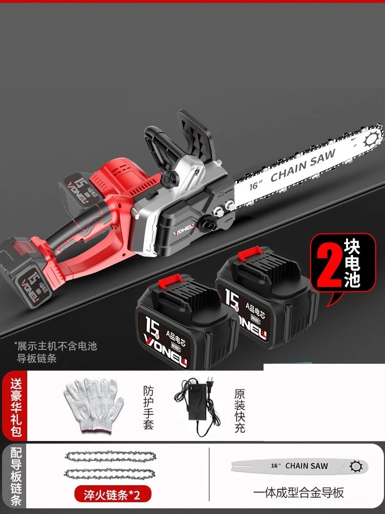 Cordless chainsaw household