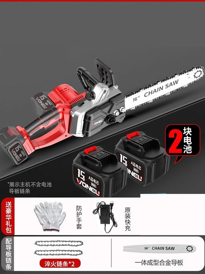 Cordless chainsaw household