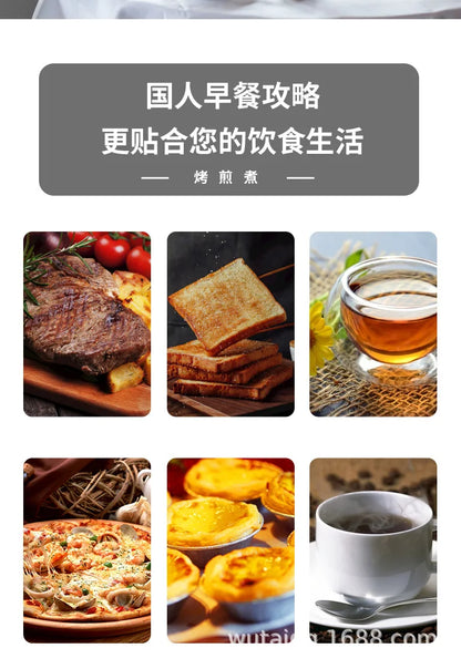 Multifunctional Breakfast Maker Oven