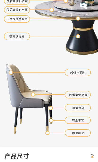 Modern Table and Chair Combination Round Table