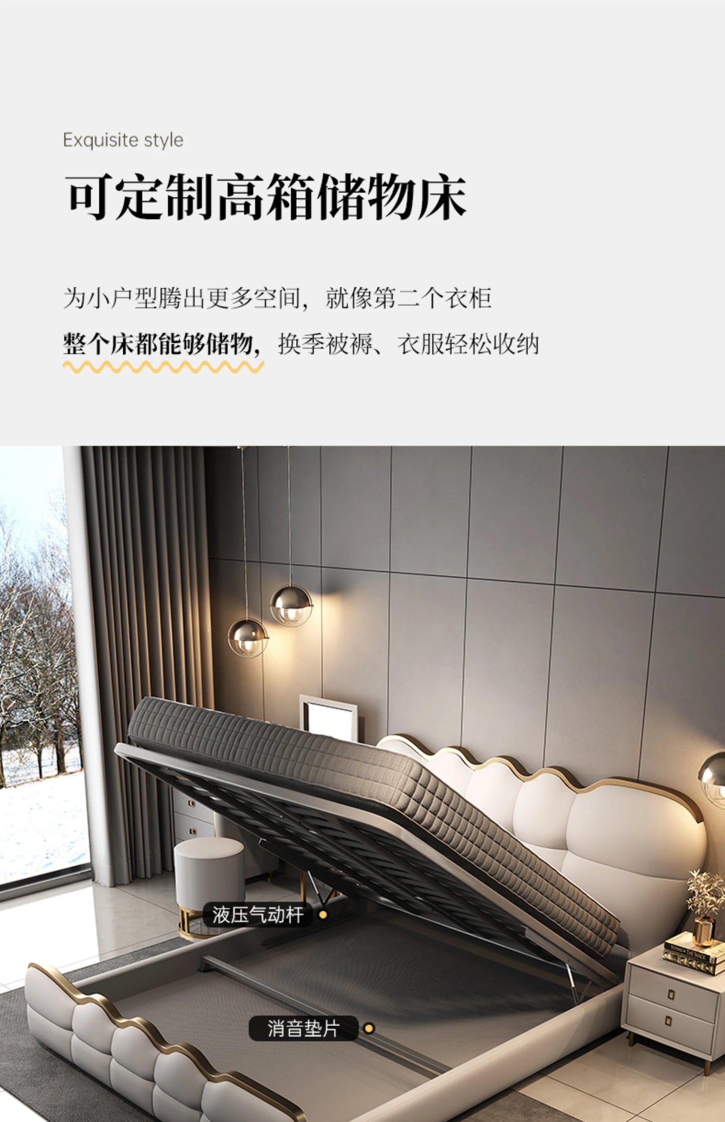 Sleeping Platform Massage Bed Bedroom