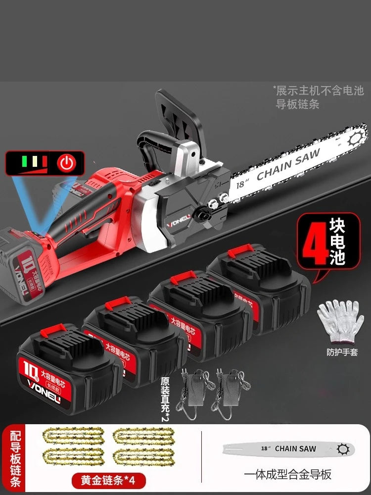 Cordless chainsaw household
