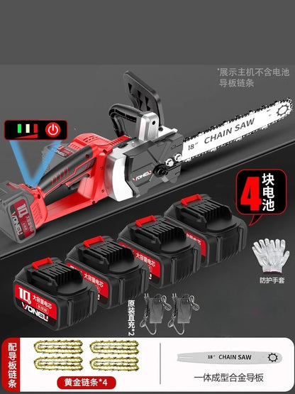 Cordless chainsaw household