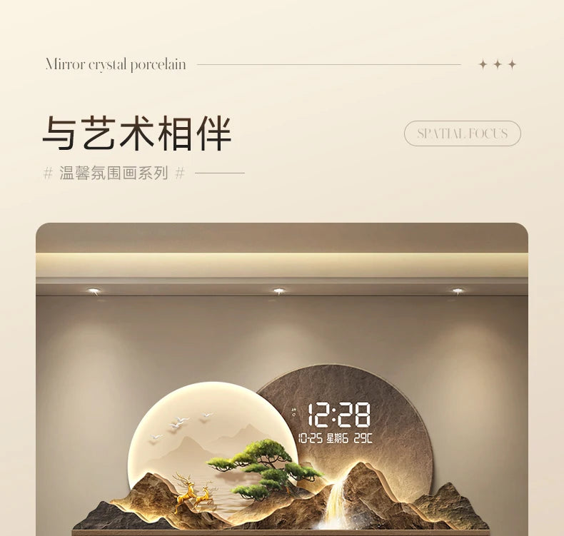 Modern Nordic Wall Watch Digital