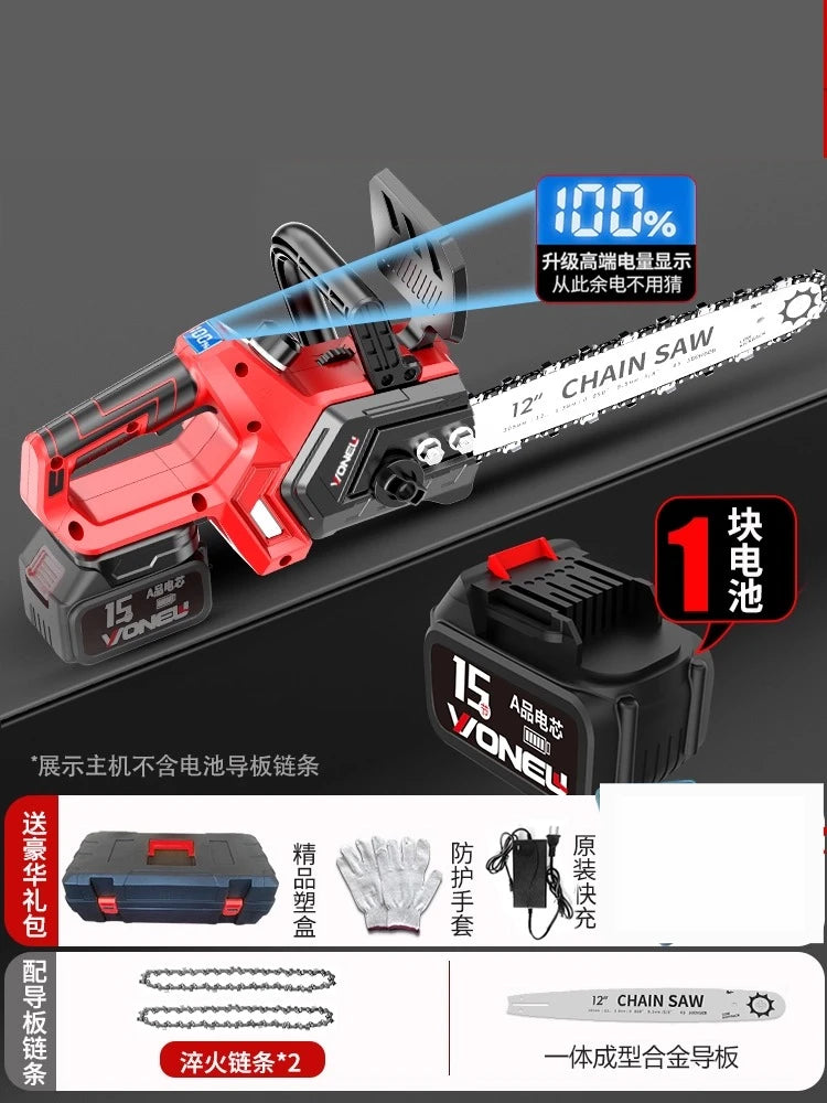 Cordless chainsaw household