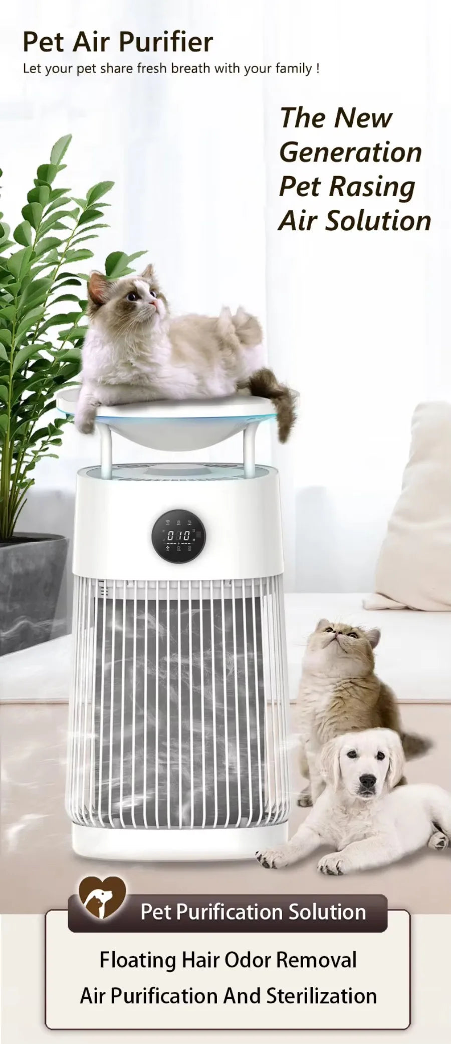 Smart Home Portable HEPA Air Purifier