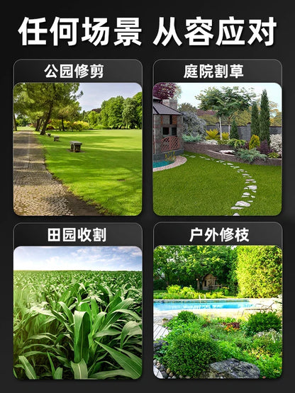 Garden Grass Cutting Weeding Tool
