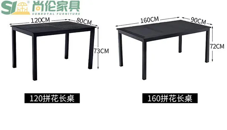 Wood Modern Garden Furniture Sets