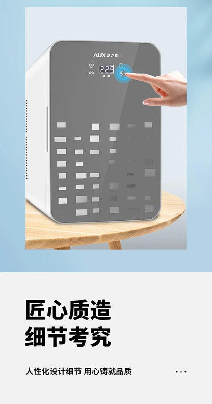 Refrigerator - Car & Home Dual-Use.