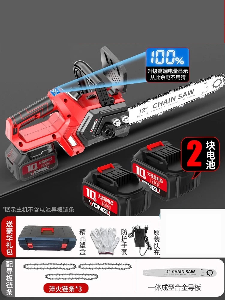 Cordless chainsaw household