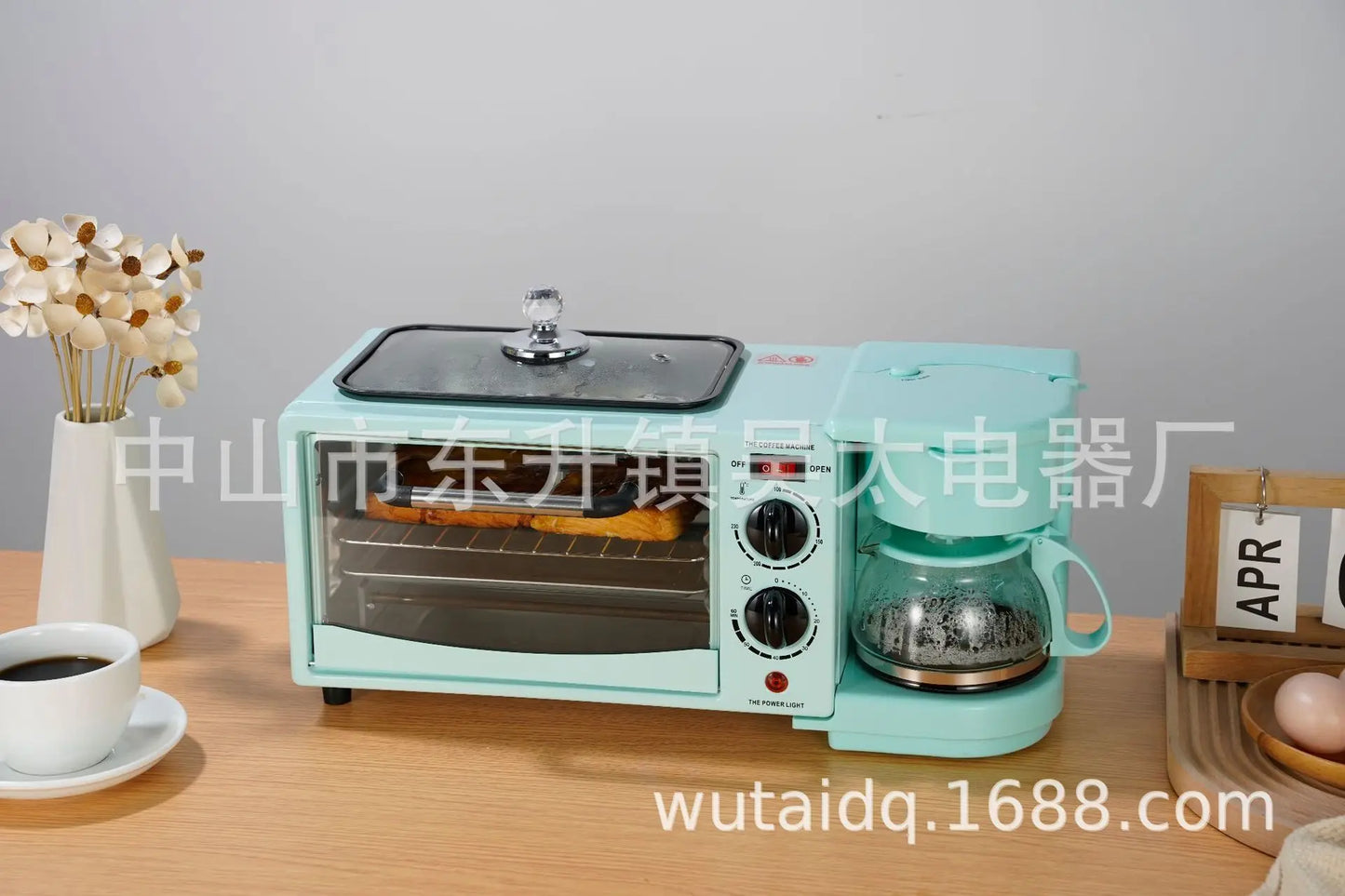 Multifunctional Breakfast Maker Oven