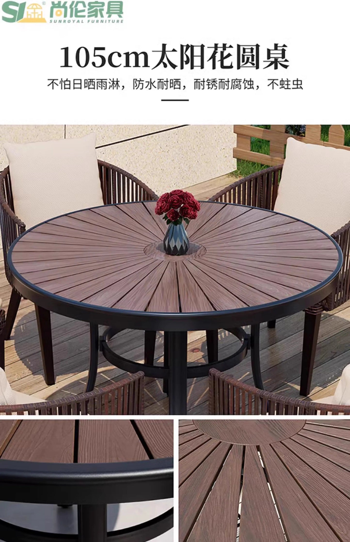 Wood Modern Garden Furniture Sets
