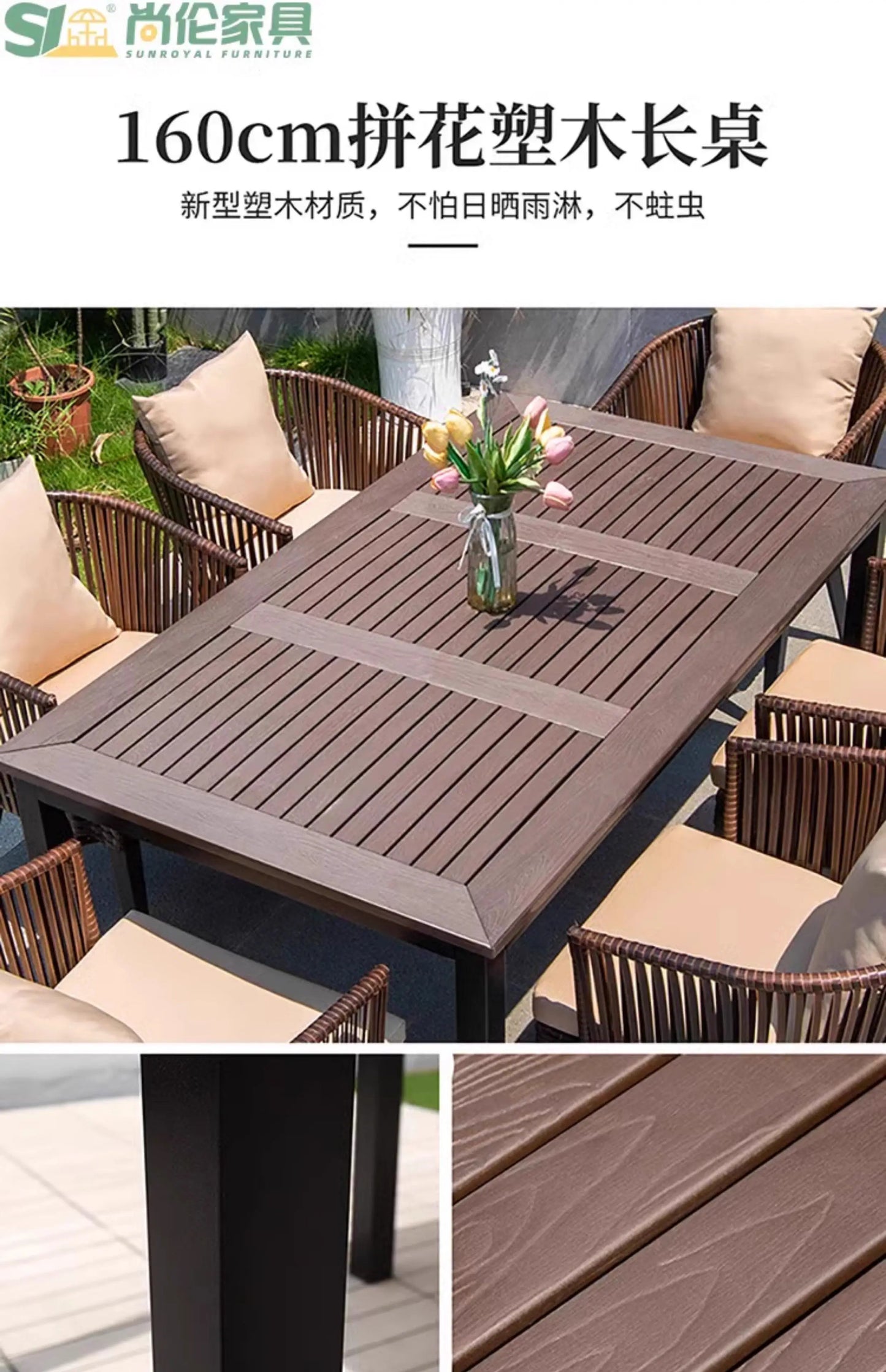 Wood Modern Garden Furniture Sets