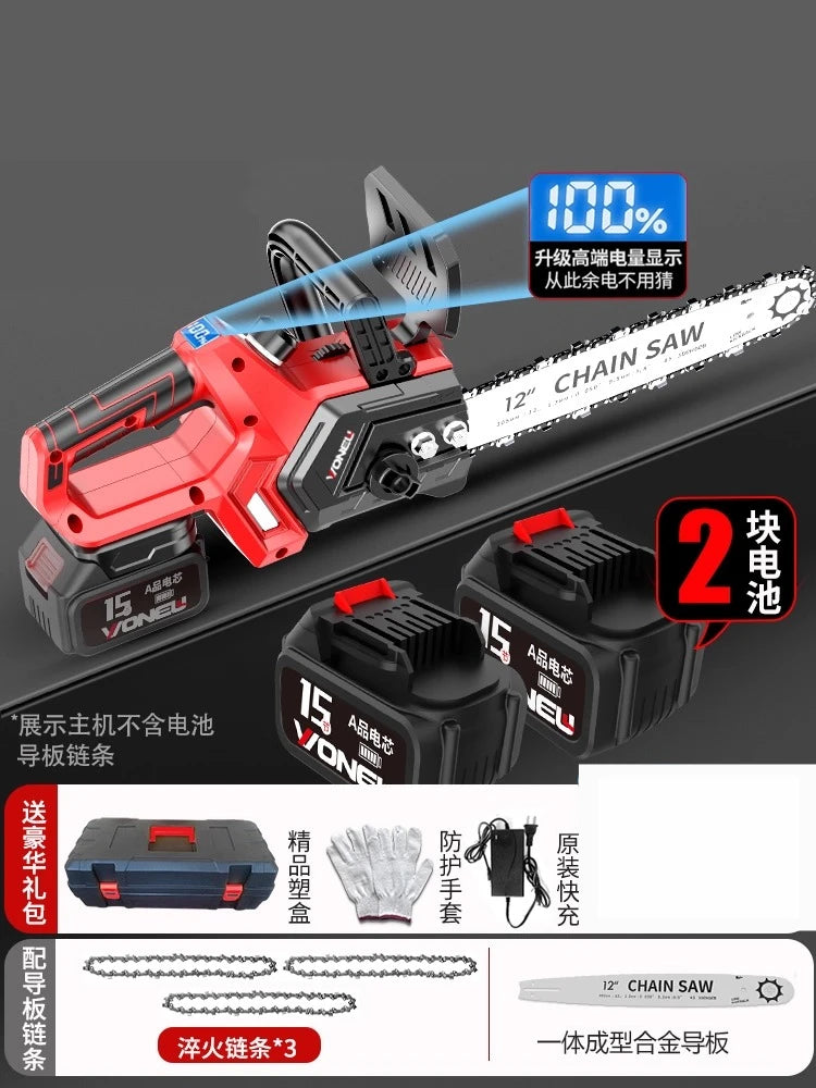 Cordless chainsaw household