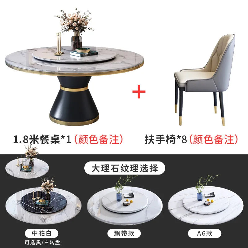 Modern Table and Chair Combination Round Table