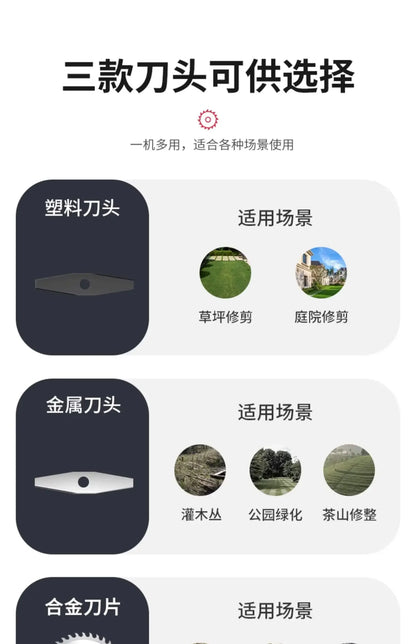 Garden Grass Cutting Weeding Tool