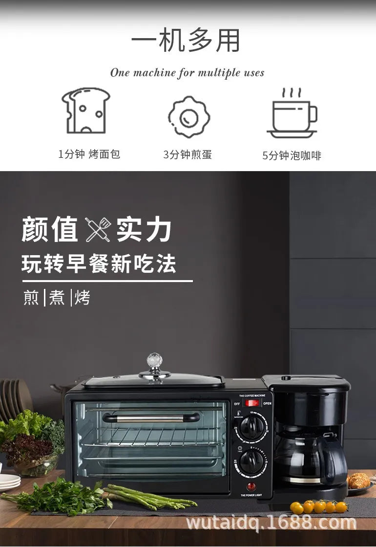 Multifunctional Breakfast Maker Oven
