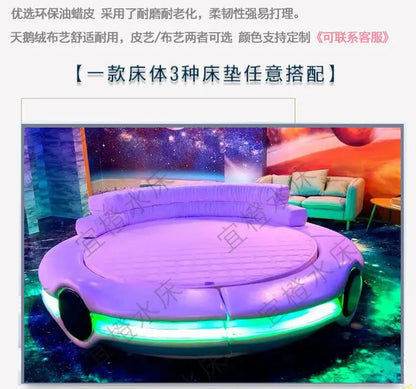 Electric Queen Size Bed Platform