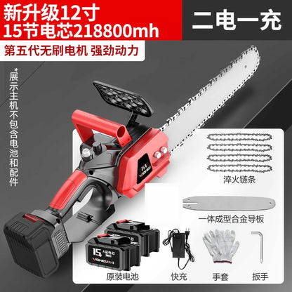 Cordless chainsaw household