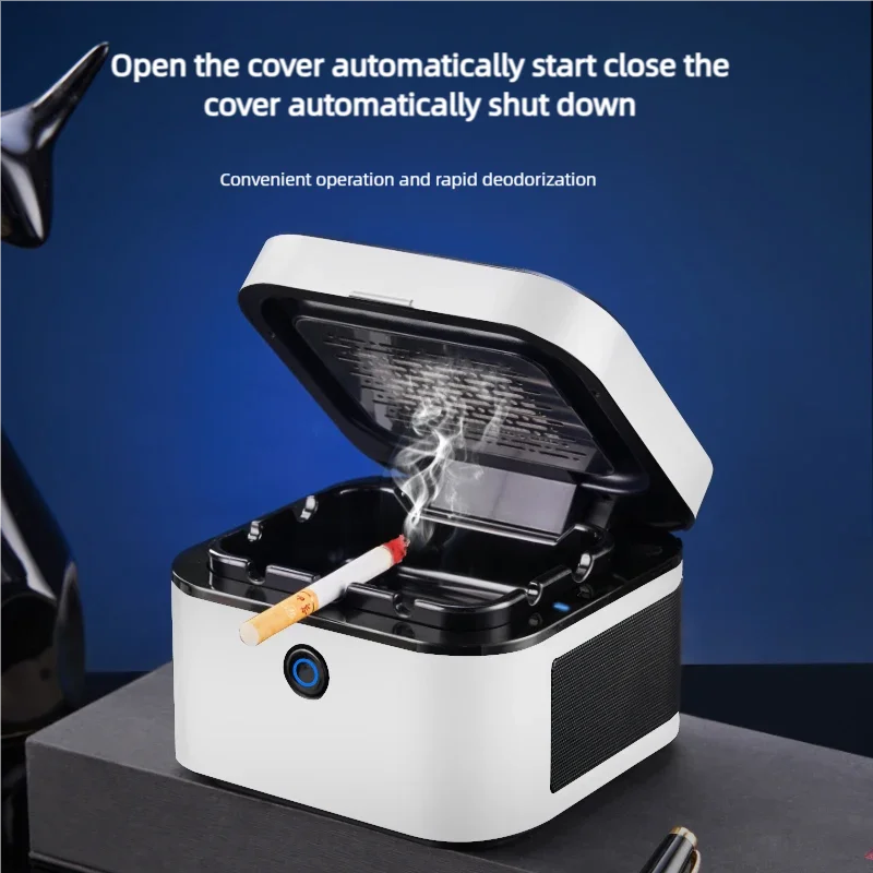 AP070 Smart ashtray air purifier