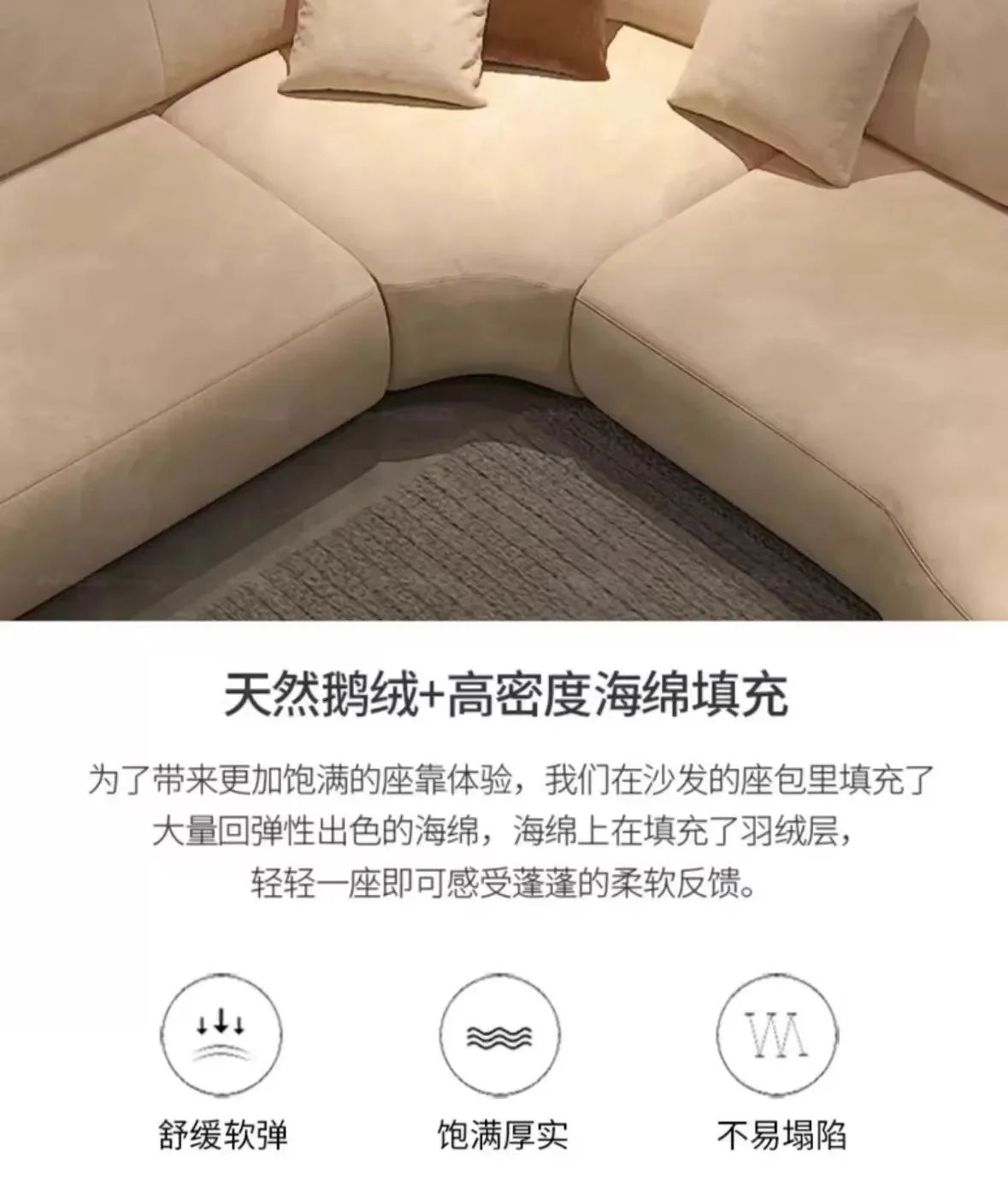Italian U Shape Technology Fabric Sofa