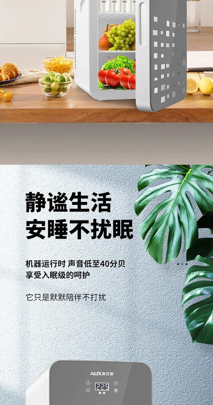 Refrigerator - Car & Home Dual-Use.