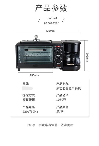 Multifunctional Breakfast Maker Oven