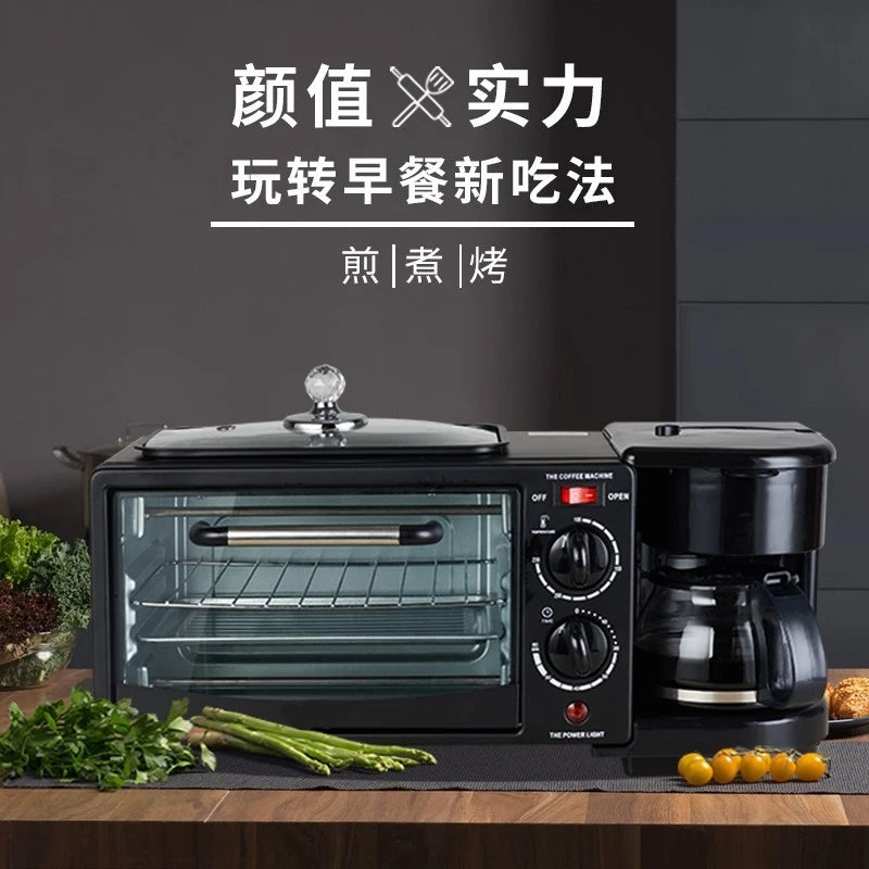 Multifunctional Breakfast Maker Oven