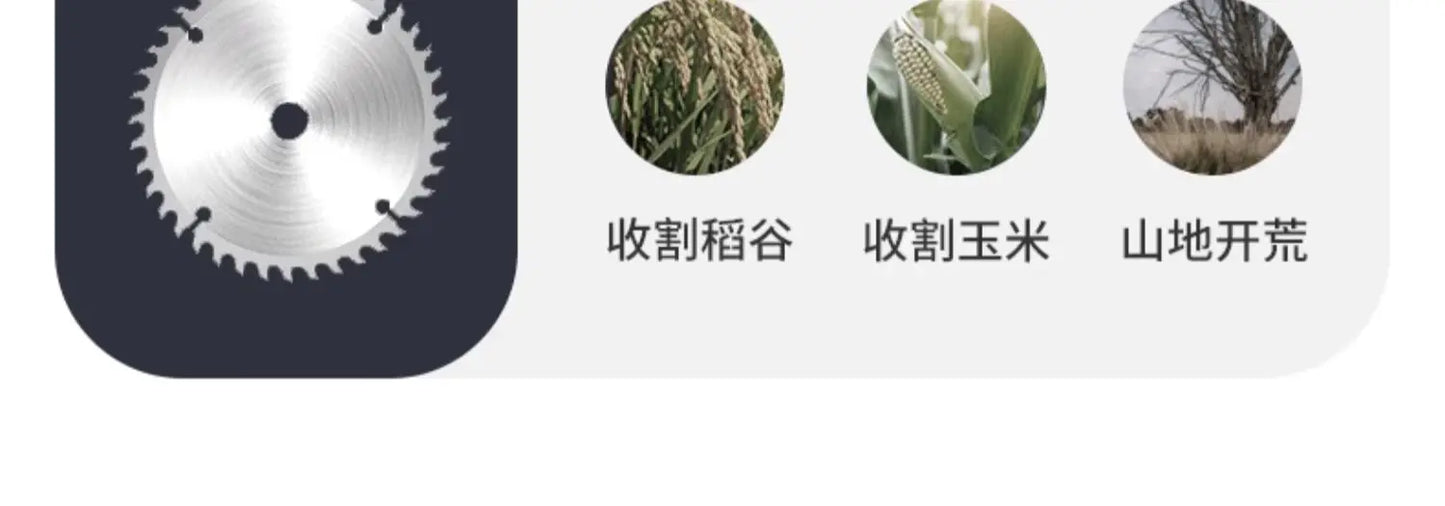 Garden Grass Cutting Weeding Tool