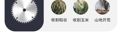 Garden Grass Cutting Weeding Tool
