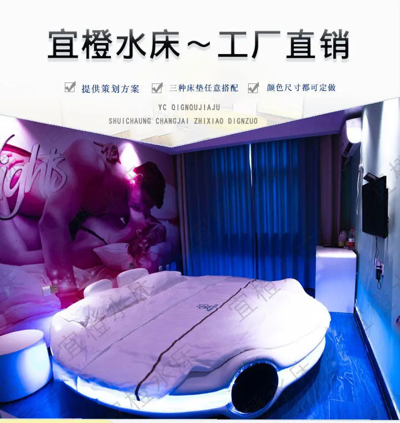 Electric Queen Size Bed Platform