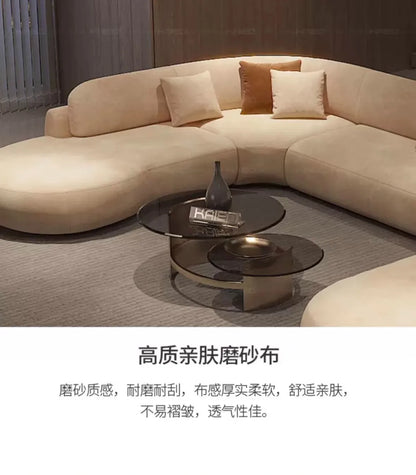 Italian U Shape Technology Fabric Sofa