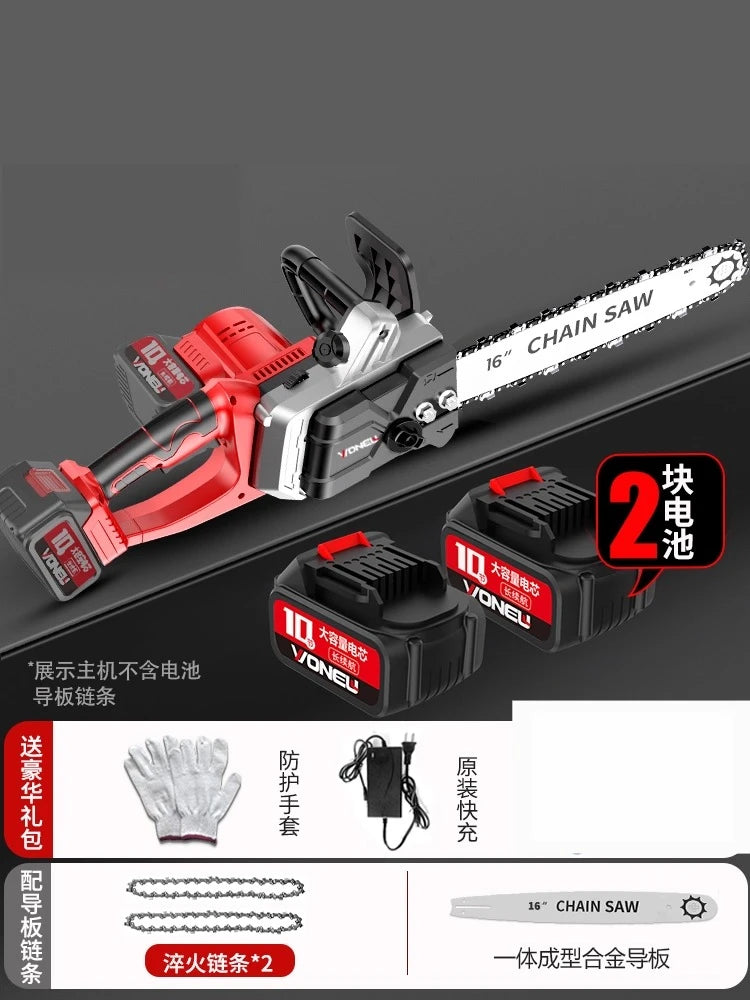 Cordless chainsaw household