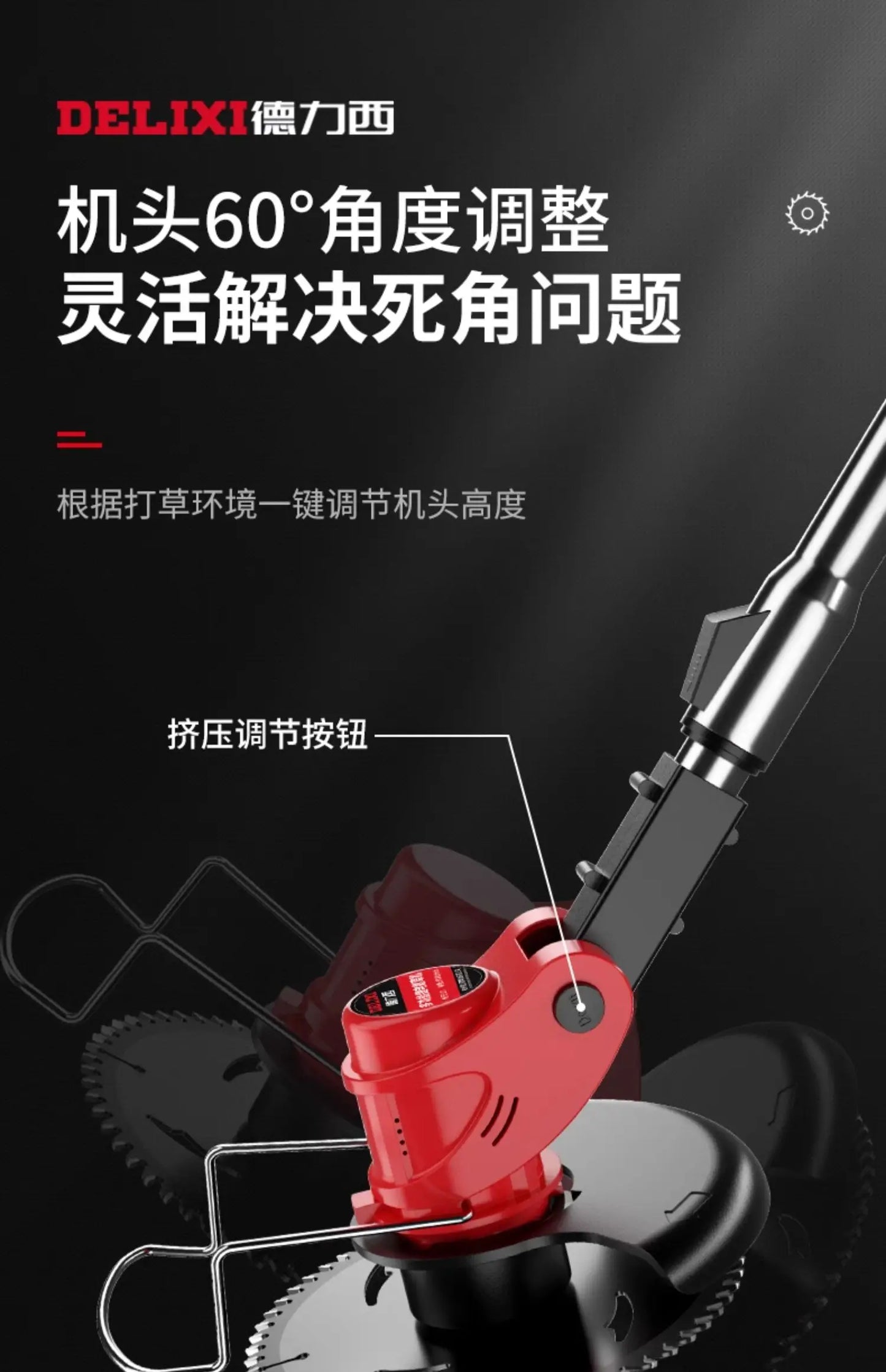 Garden Grass Cutting Weeding Tool