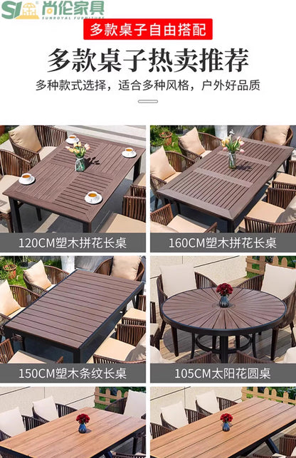 Wood Modern Garden Furniture Sets